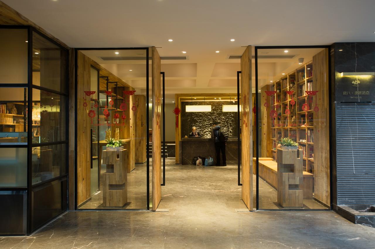 Yat House Hotel Guangzhou Luaran gambar