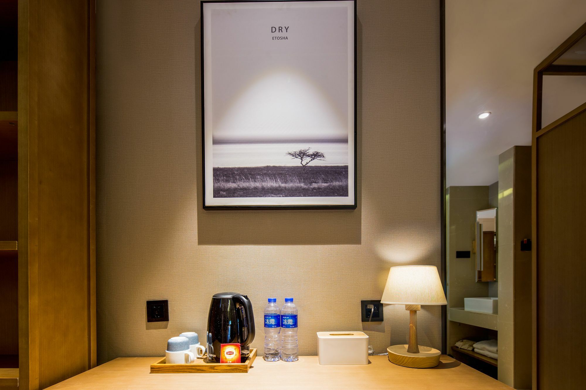 Yat House Hotel Guangzhou Luaran gambar