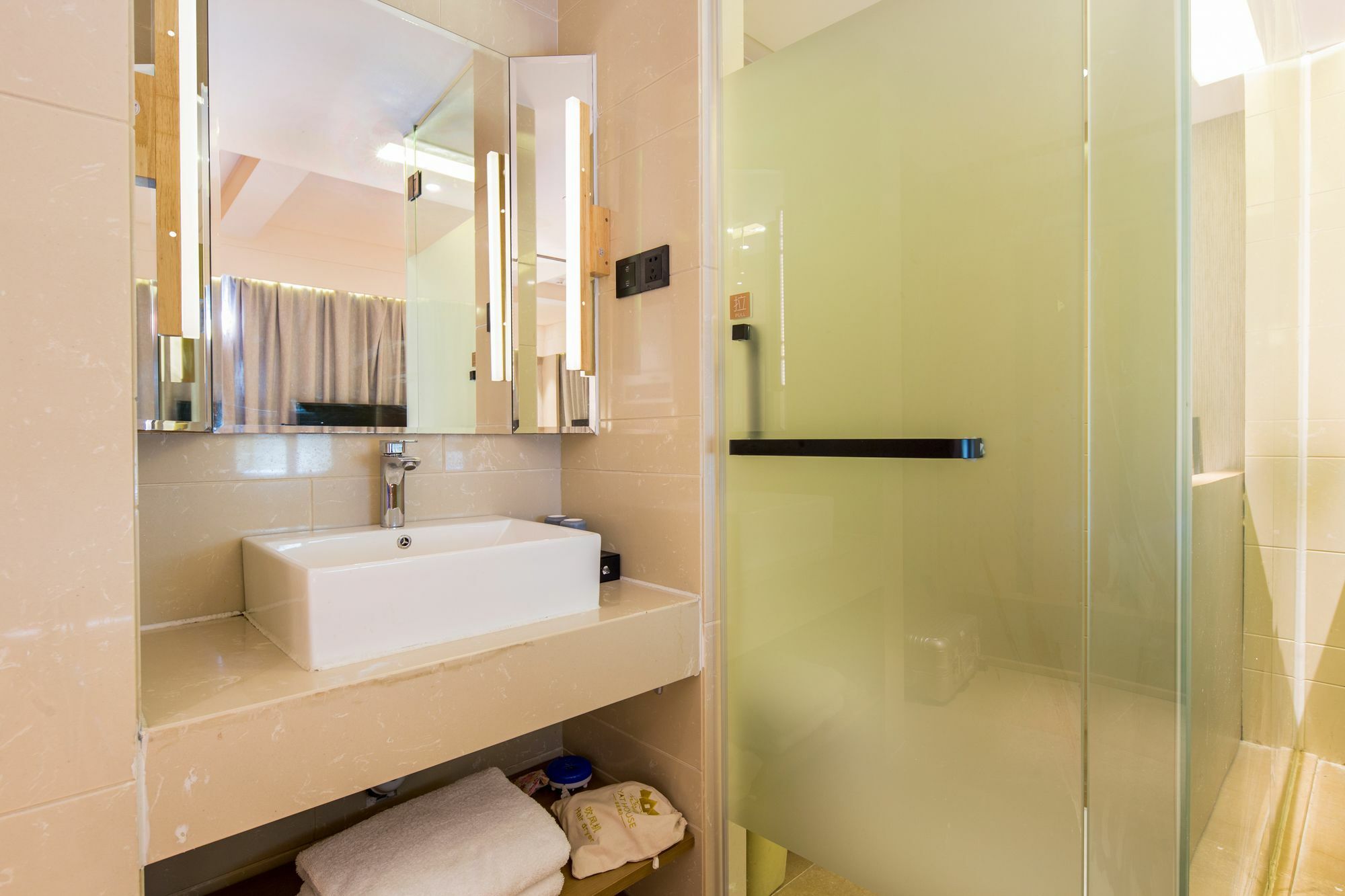 Yat House Hotel Guangzhou Luaran gambar